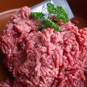 Picture of Rose Veal Mince (500g avg)